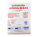 Erawan Rice Flour (Tepung Beras) 500g