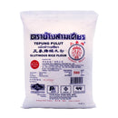 Erawan Glutinous Rice Flour (Tepung Pulut) 500g