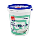 Sunglo Natural Low Fat Greek Yoghurt 900g