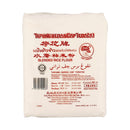Lotus Brand Blended Rice Flour 500g