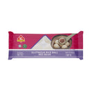 KG Glutinous Rice Ball Red Bean 200g