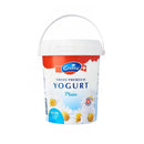 Emmi Swiss Plain Yoghurt 1kg