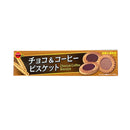 Bourbon Choco & Coffee Biscuits 108g