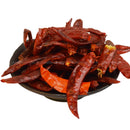 Dry Chilli (India) 200g