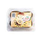 Zespri Sungold Kiwi (Italy) 4pcs/pack