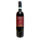 Murari Valpolicella Doc Ripasso 750ml