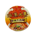 Imperial Big Meal Hot Beef Instant Noodle 192g
