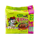 Chicken Jjajang Ramen Instant Noodle 140g x 5