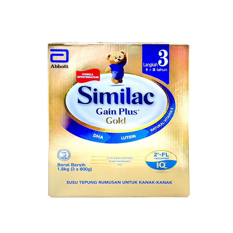 Similac Gain Plus Gold Step 3 Bib 600g x 3