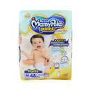 MamyPoko Pants Extra Dry Skin M Size 48pcs/pack