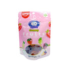4D Gummy Fruits 72g