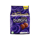 Cadbury Darkmilk Giant Button Large 105g