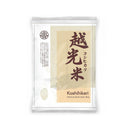 Koshihikari Short Grain Rice 5kg