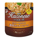 Somi Haconese Nama Cream Jitate (Cream with Porcini Pasta Sauce) 1pack