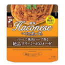 Somi Haconese Cream Bolognese Sauce 110g