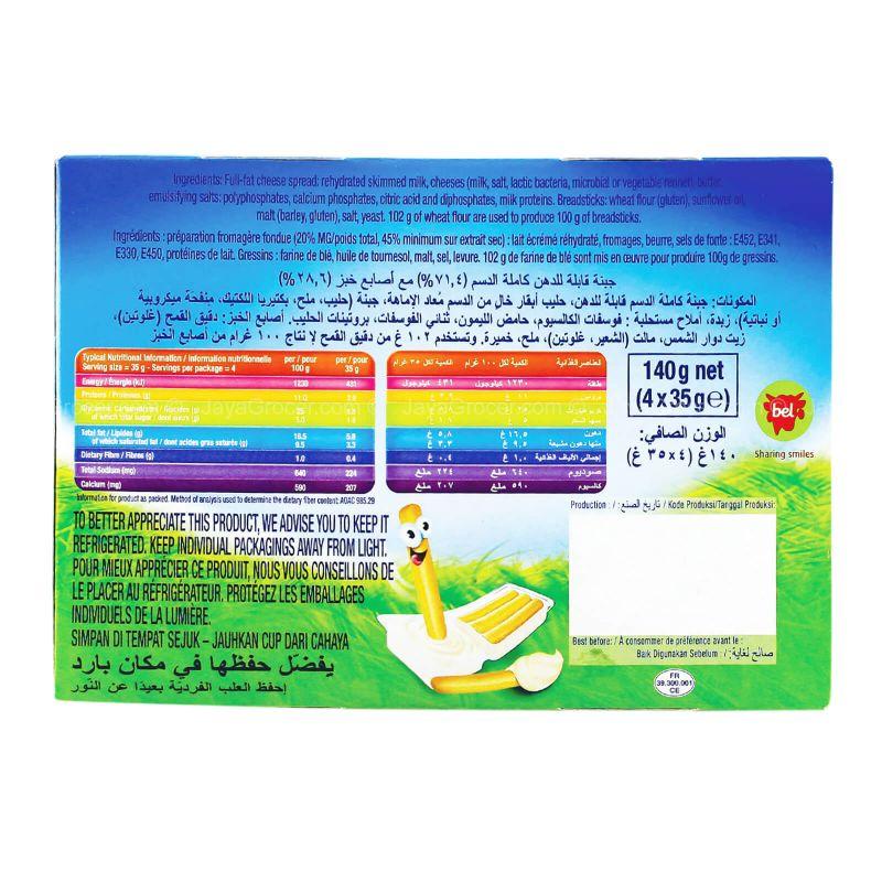 The Laughing Cow Cheese Dippers 140g