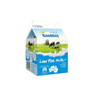 Goodday Low Fat Milk 300ml