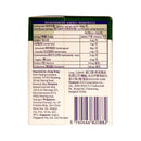 Arla Whipping Cream 200ml