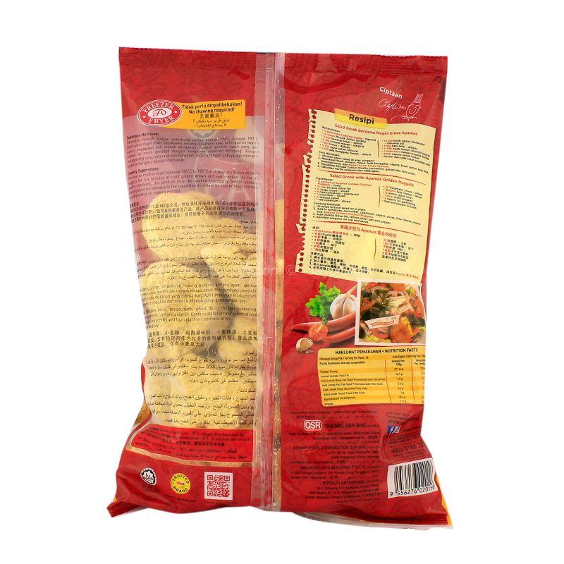 Ayamas Golden Chicken Nuggets 850g