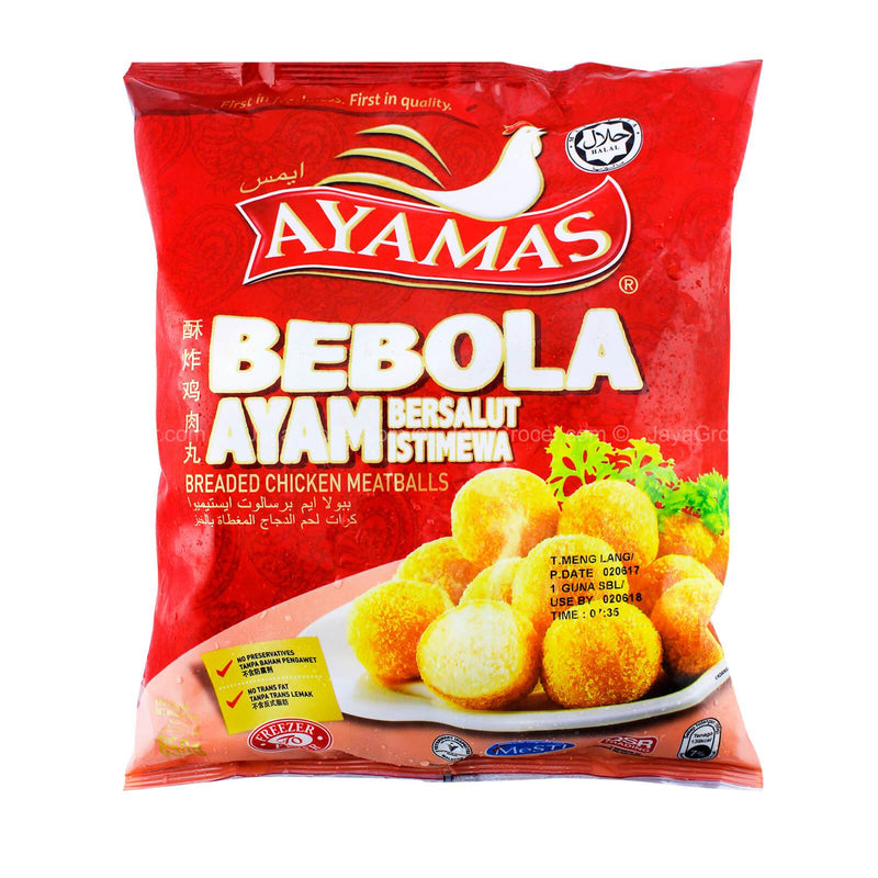 Ayamas Breaded Chicken Meatballs 850g