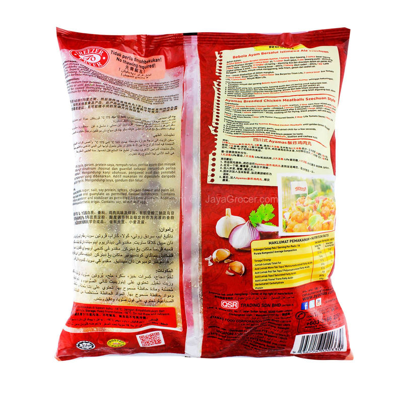 Ayamas Breaded Chicken Meatballs 850g