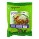 Vegetarian Crispy Chips 250g