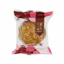 Fai Fong Lotus Paste Double Yolk Mooncake 180g