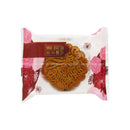 Fai Fong Lotus Paste Mooncake 180g