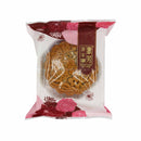 Fai Fong Golden Emerald Single Yolk Mooncake 180g