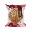 Fai Fong Lotus Pandan Paste Mooncake 180g