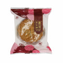 Fai Fong Green Tea Lotus Paste Mooncake 180g