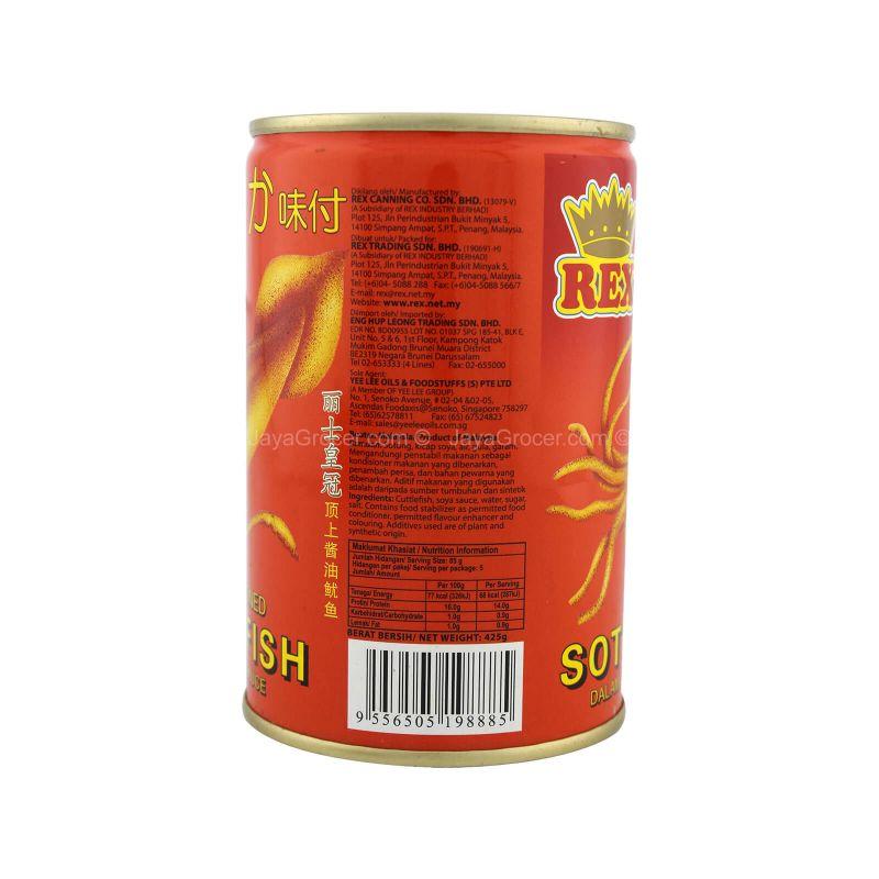 Rex Seasoned Cuttlefish with Soya Bean Sauce 425g