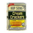 Hup Seng Cream Crackers 700g