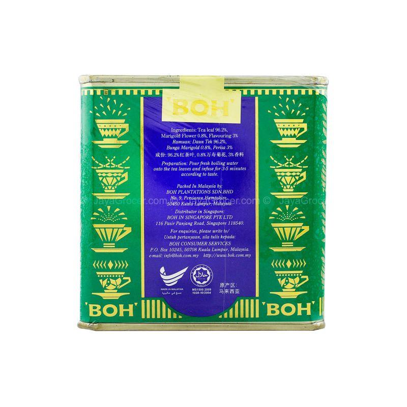 Boh Seri Songket Collection Vanilla Flavoured Tea 125g