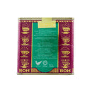 Boh Seri Songket Collection Passion Fruit Flavoured Tea 125g
