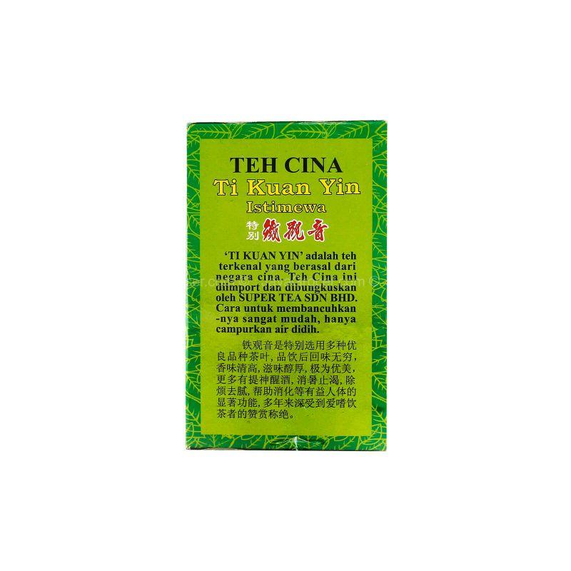 Super Ti Kuan Yin Special Chinese Tea 125g