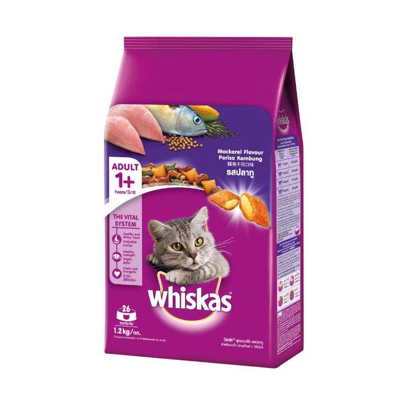 Whiskas Adult Cat Dry Food Mackerel Flavour 1.2kg