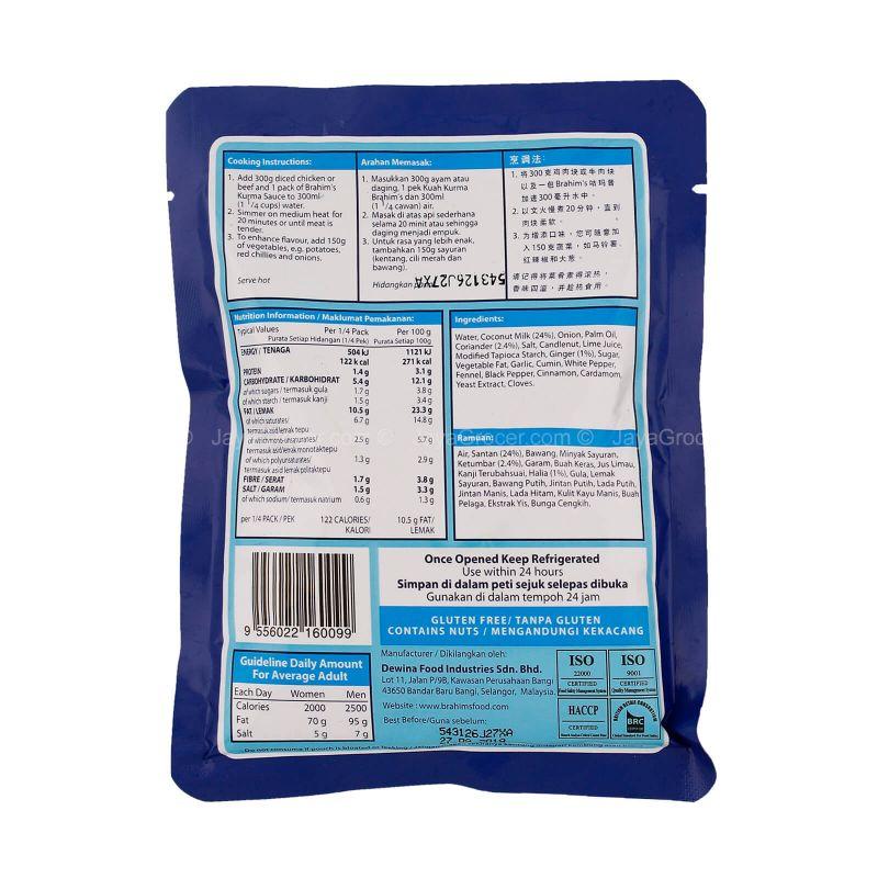 Brahim’s Kurma Sauce 180g