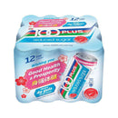 100 Plus Reduced Sugar Isotonic Drink 325ml x 12