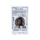 Mo Fa Kor Preserved Fruits 16g