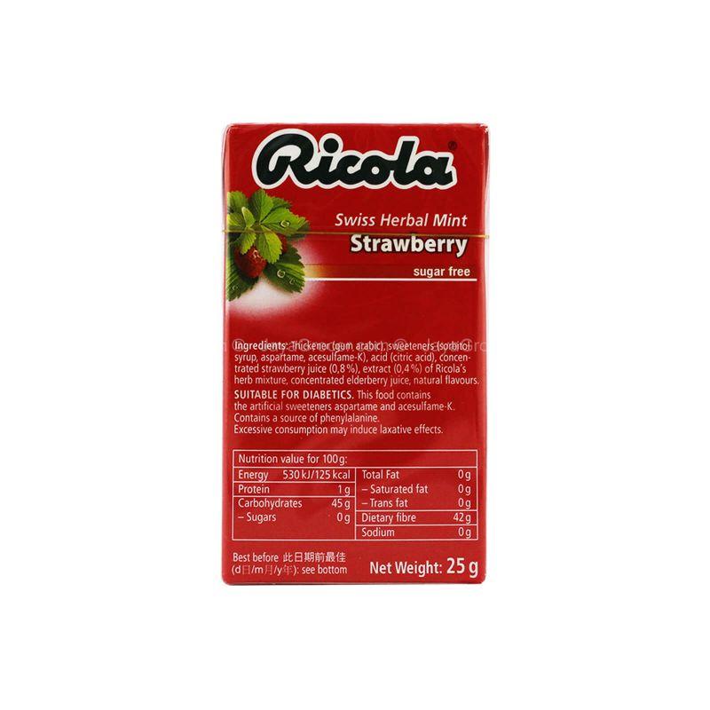Ricola Fresh Pearls Strawberry Swiss Herbal Mint 25g