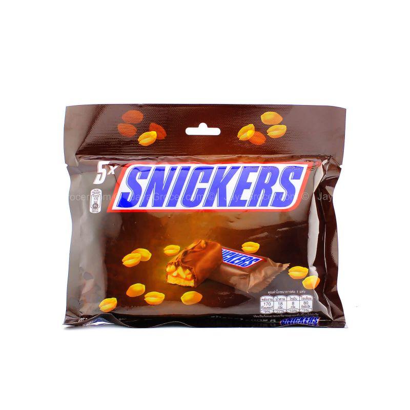 Snickers Chocolate 35g x 5pcs