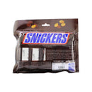 Snickers Chocolate 35g x 5pcs