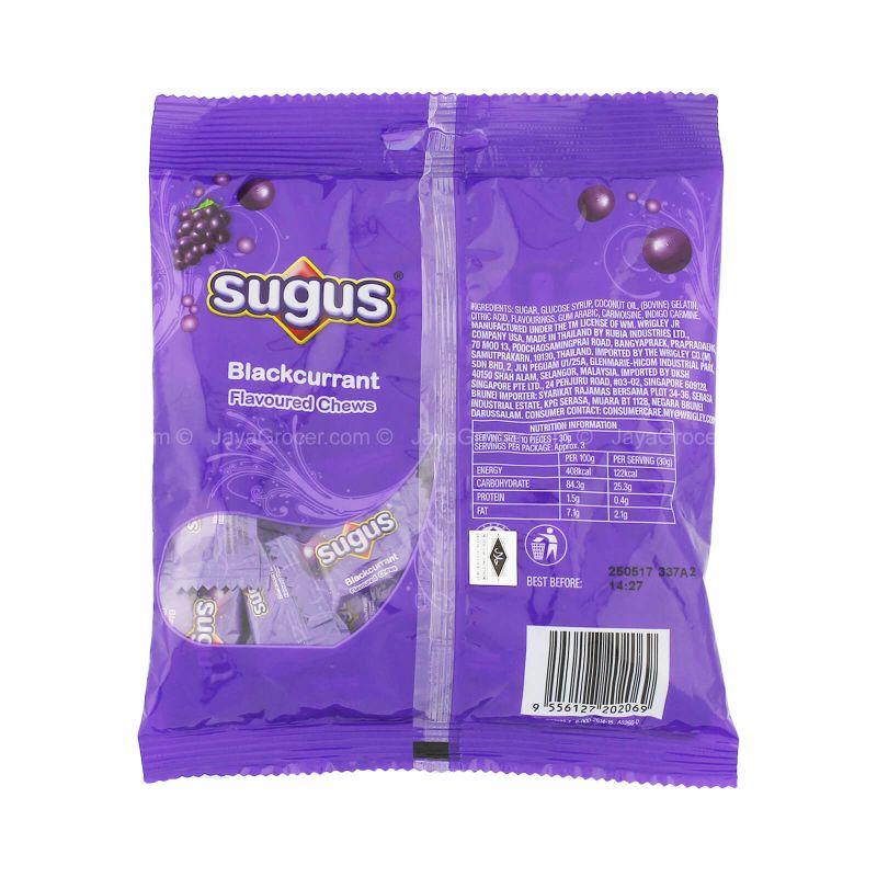 Sugus Blackcurrant Flavour Chews Candy 100g