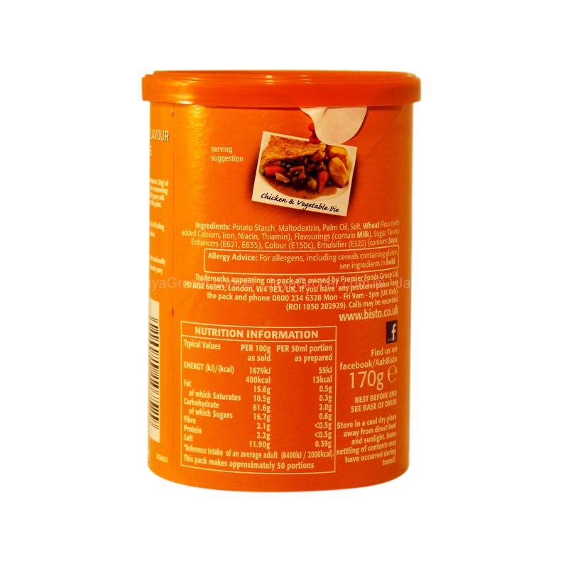Bisto Gravy Granules for Chicken 170g