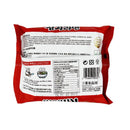 Samyang Ramen Kimchi Korean Kimchi Flavour 120g