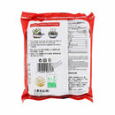 Samyang Hot Yukgaejang Noodle Soup 120g