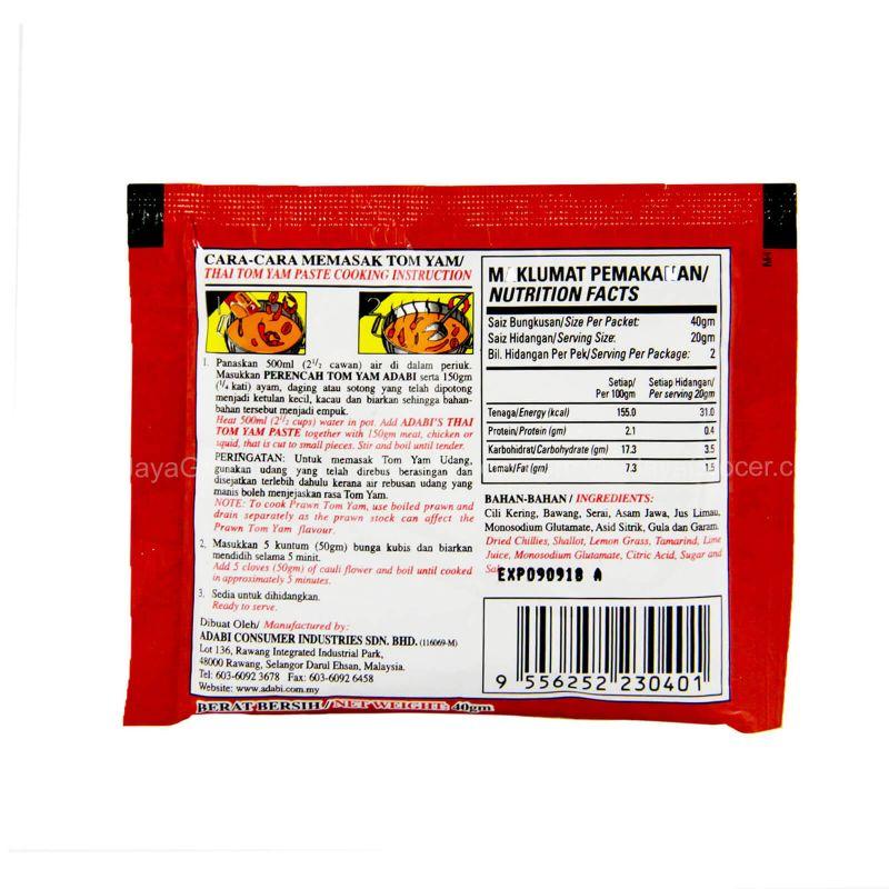 Adabi Tom Yam Paste 40g