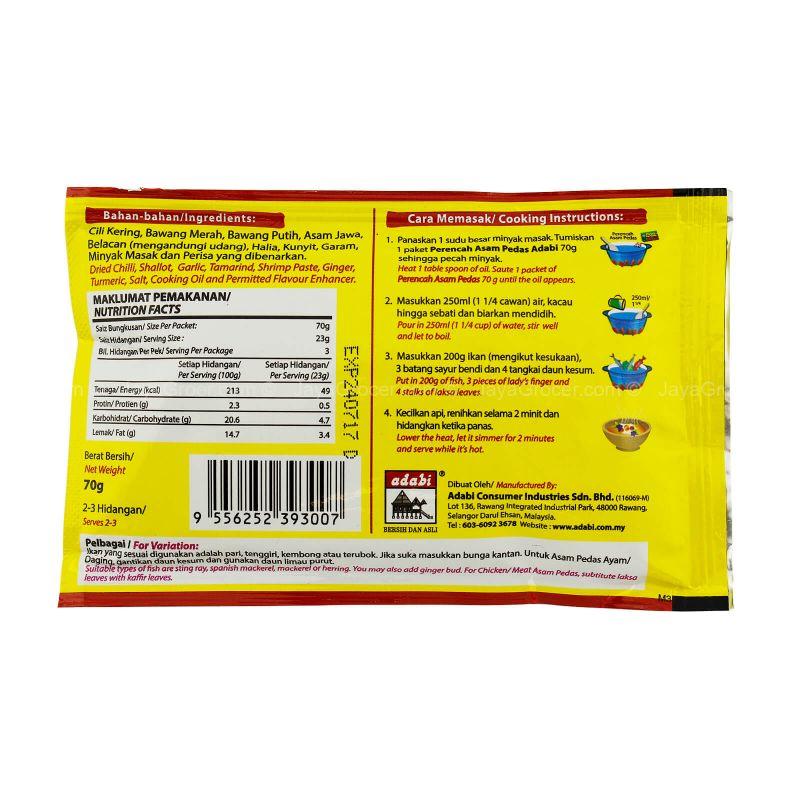 Adabi Hot & Tangy Paste 70g