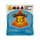 Cheong Kim Chuan Belacan (Fermented Shrimp Paste) 225g